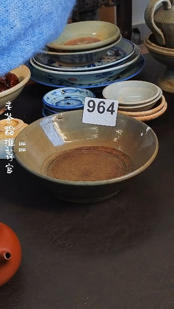 【闪购商品】o 漂漂亮亮的陶瓷标号 964