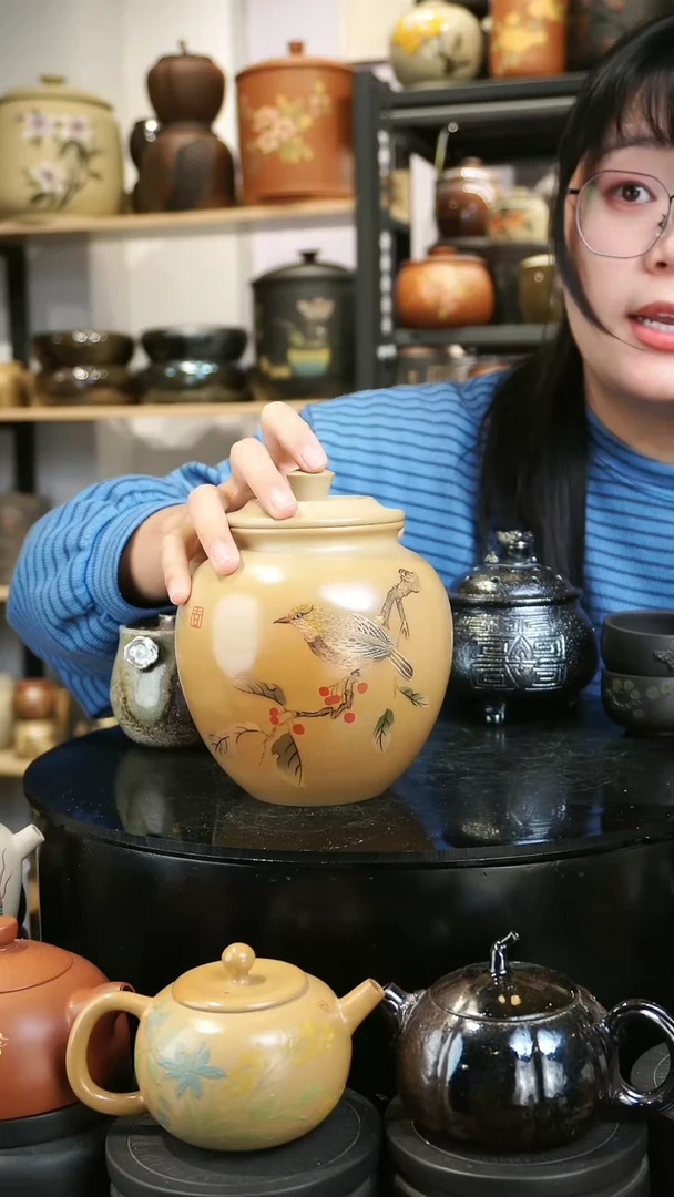 【闪购商品】壶379瑕疵 苏橙茶周边.....