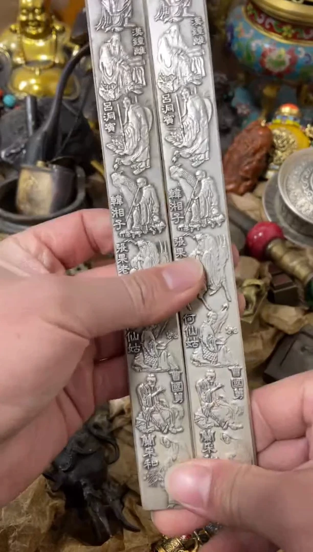 【闪购商品】摆件闪购摆件闪购好物