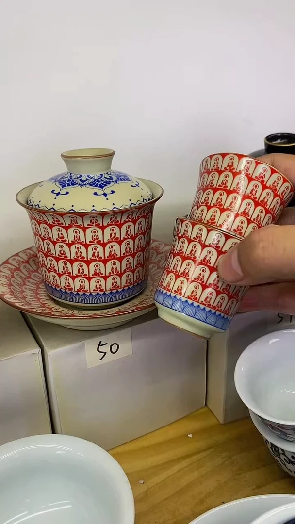 经济实惠物美价廉11