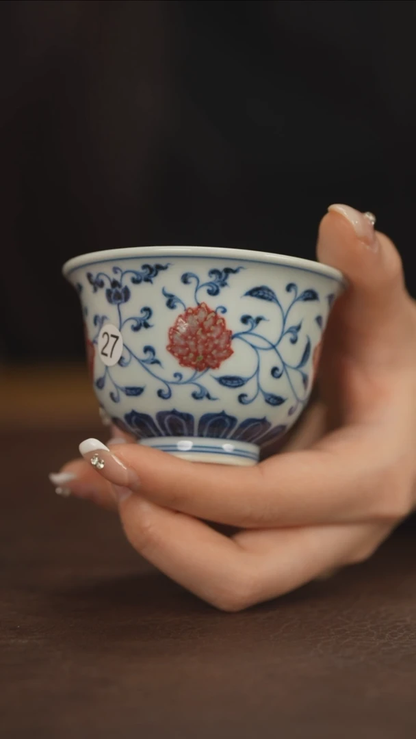 【闪购商品】和然釉里红铃铛杯（27号)