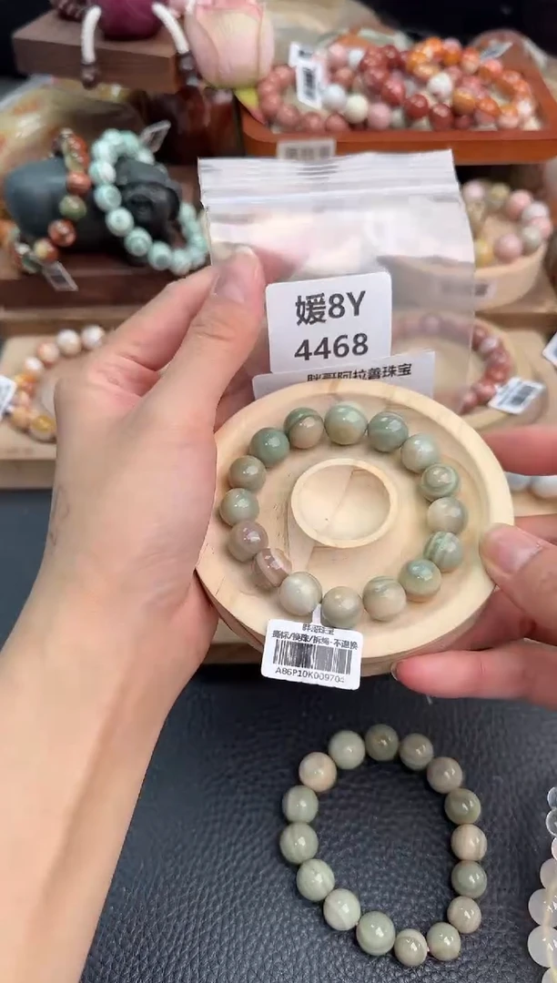 石英质玉手链未镶嵌8Y4468