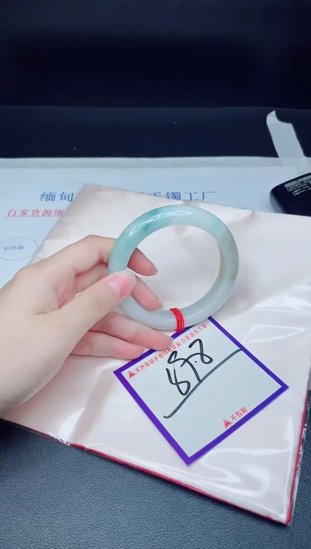 未镶嵌手镯翡翠我