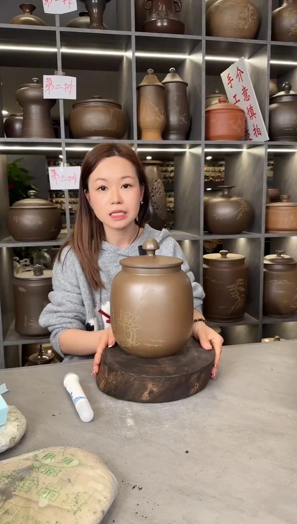 【闪购商品】罐本陶手作泥兴陶1.5斤装茶叶罐手工痕迹