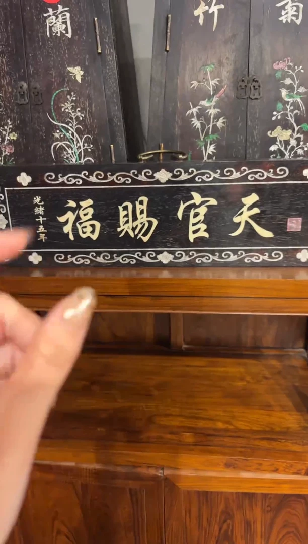 青****苑木木木木木木木木木木木木木木