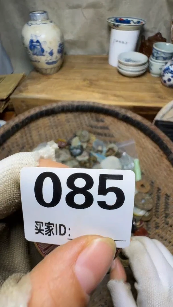 （****）佳合创意屋专属链接