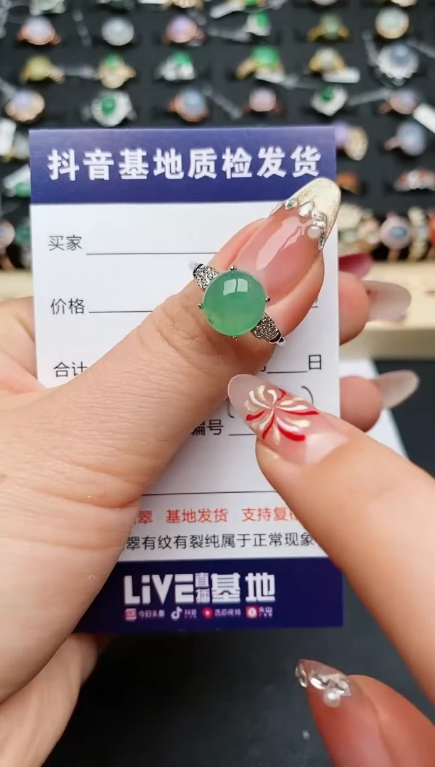 【闪购商品】翡翠戒指银S925镶嵌.............