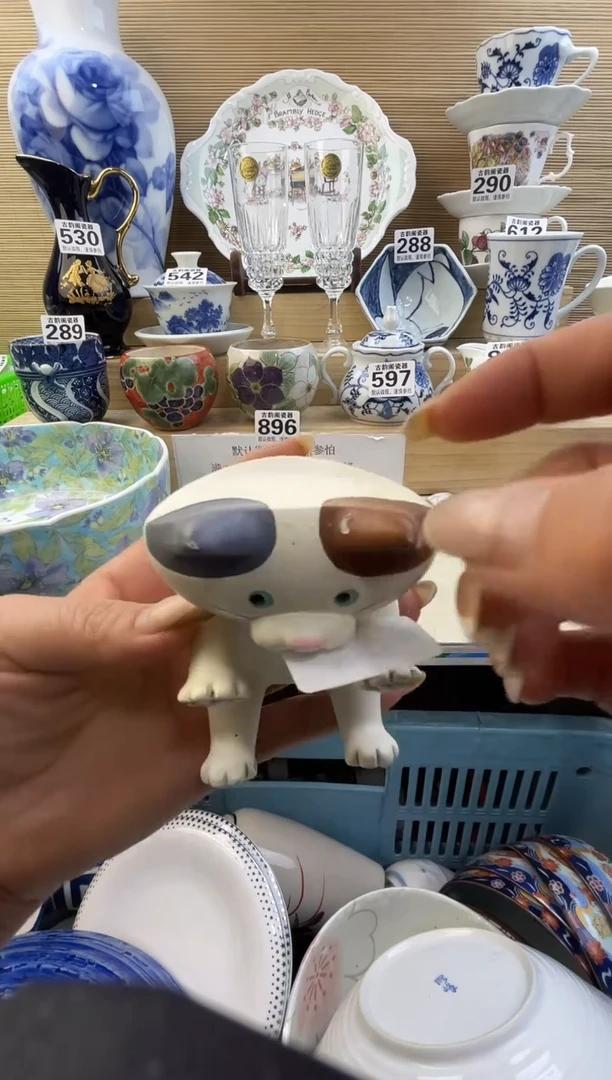 温***?摆件瓷器瓷器瓷器