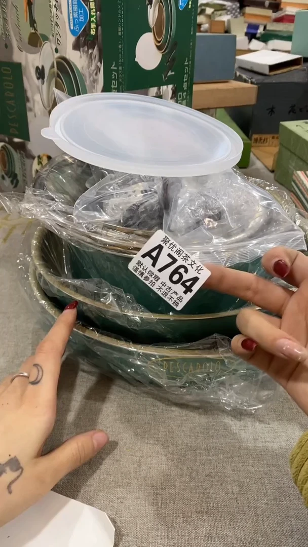 【闪购商品】碟聚优阁闪购商品A764