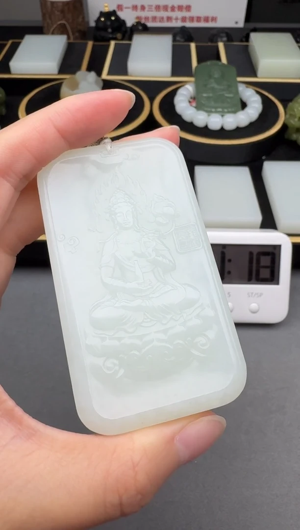 颈饰未镶嵌和田玉糖*爸3