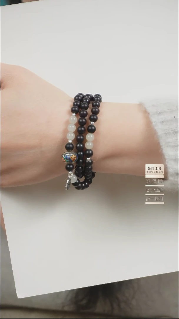 【闪购商品】檀香紫檀（小叶紫檀）手串未镶嵌三圈小叶紫檀