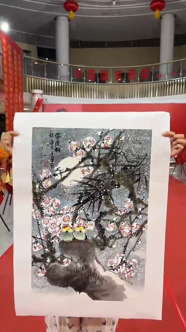 国画郑乐华手绘绘画作品1-9