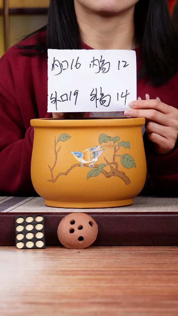 【闪购商品】紫砂花盆粉芒果段绘叶子小鸟矮圆盆一只无托