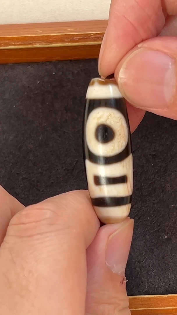 未镶嵌颈饰玛瑙/玉髓行运朱砂全手一眼双天地38.8*13