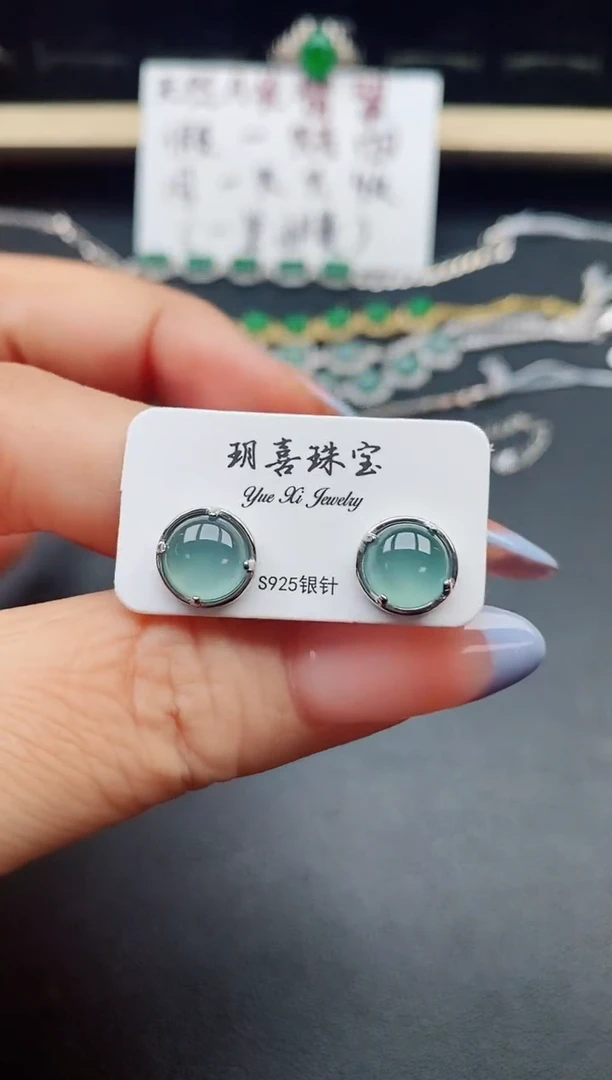 翡翠戒指银S925镶嵌132321