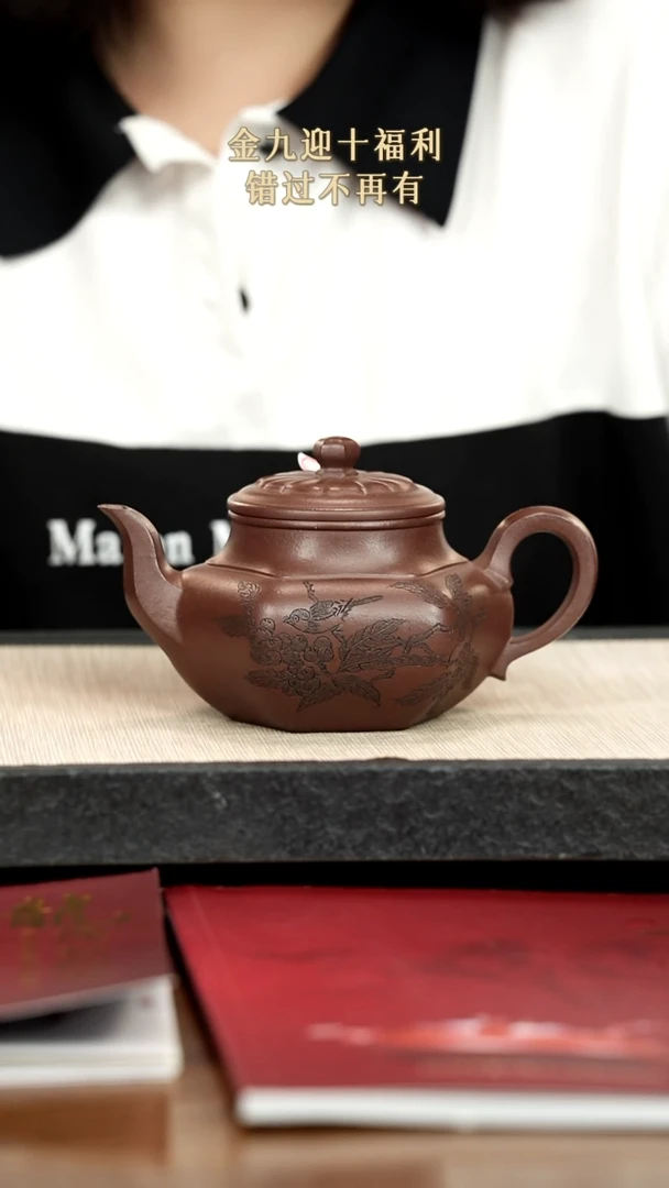 茶壶紫砂紫砂紫砂紫砂