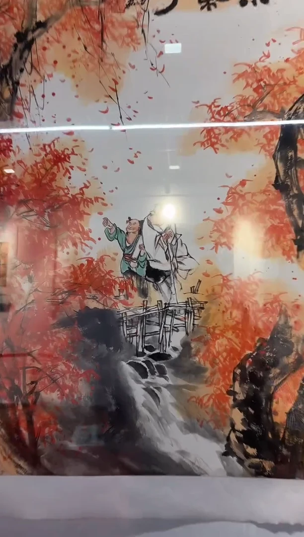 国画周建真老师绘画作品（湖社书）17-38