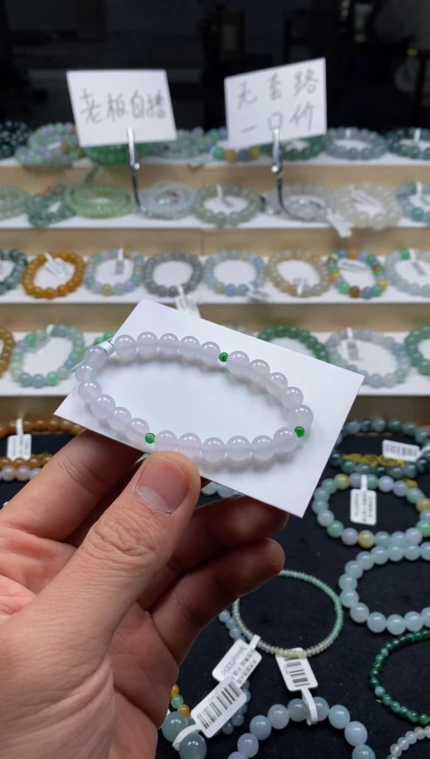 【闪购商品】翡翠手链未镶嵌天然A货翡翠