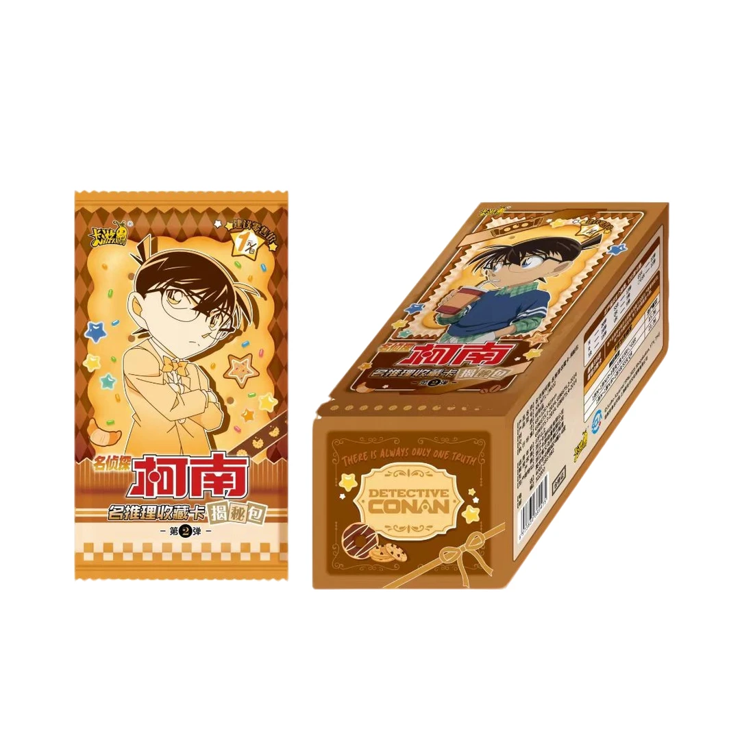 【刺洞悉7】名侦探柯南-名推理收藏卡-揭秘包-2弹