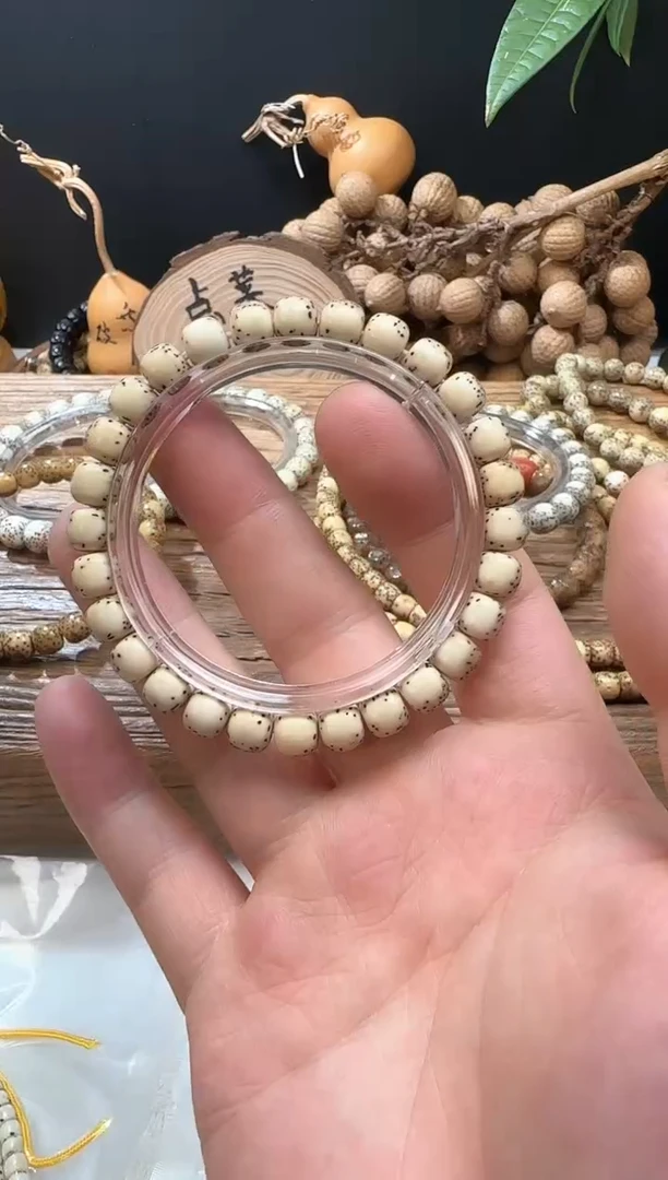 吊坠星月菩提不***。8*7半壁河豚