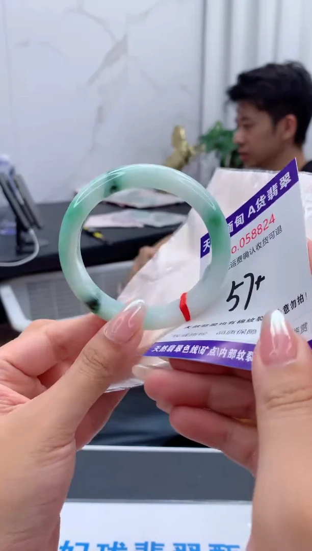 翡翠手镯未镶嵌天然缅甸A货翡翠