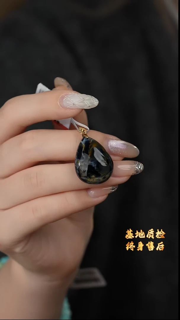 【闪购商品】木变石吊坠18K金镶嵌E01（多样性发一件）