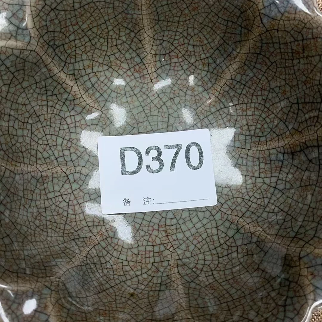 瓷器链接多样性发货370