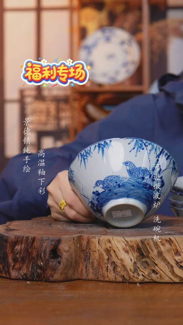 其他993老陶泥小碗一只