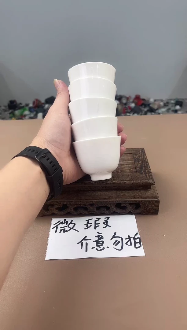 陶瓷双饮款11111111