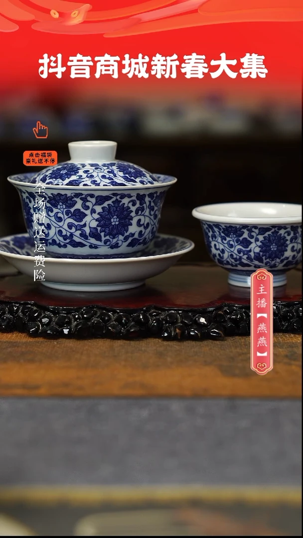 【闪购商品】其他2件套。。。。。。。。。。。。。