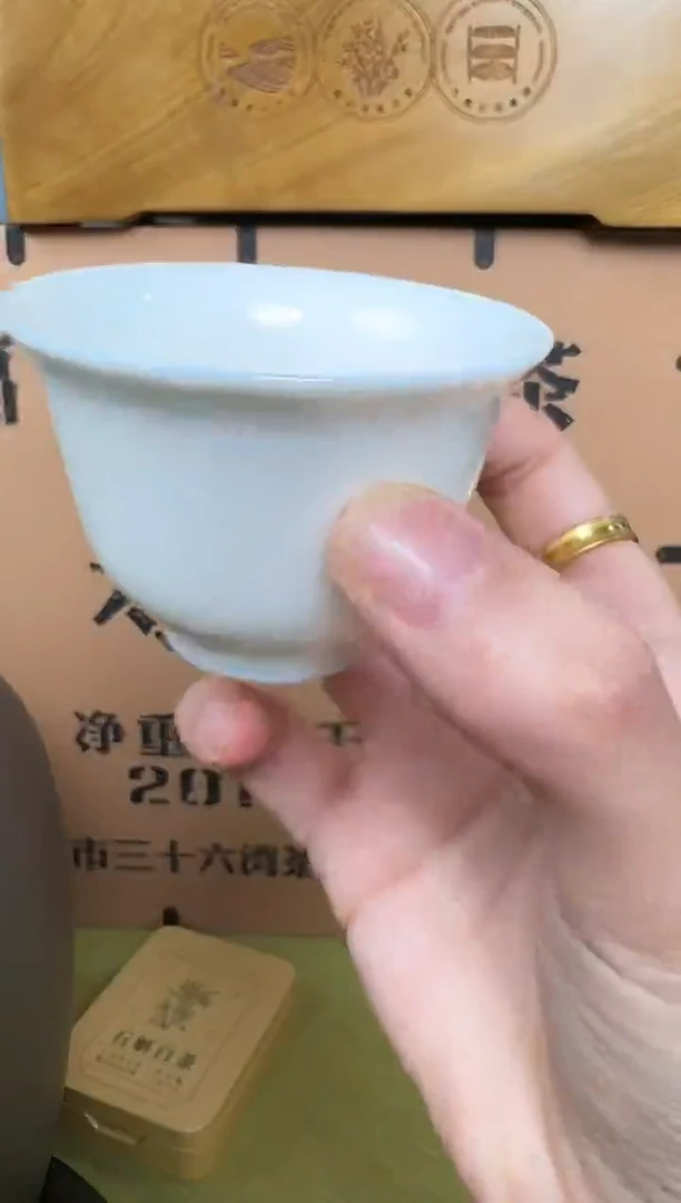 --大***…2010 —复古 SM