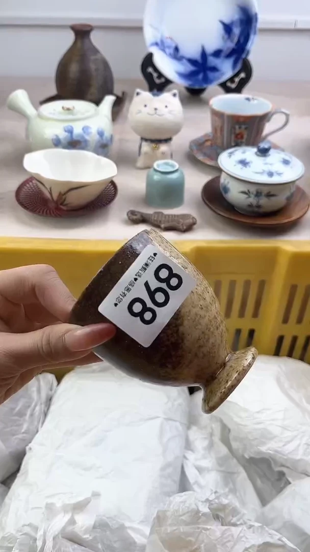 【闪购商品】瓷片898，，，，，，