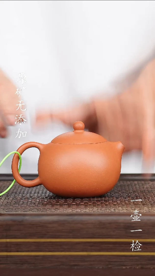 茶壶紫砂7**3宜兴原矿无添加手工壶