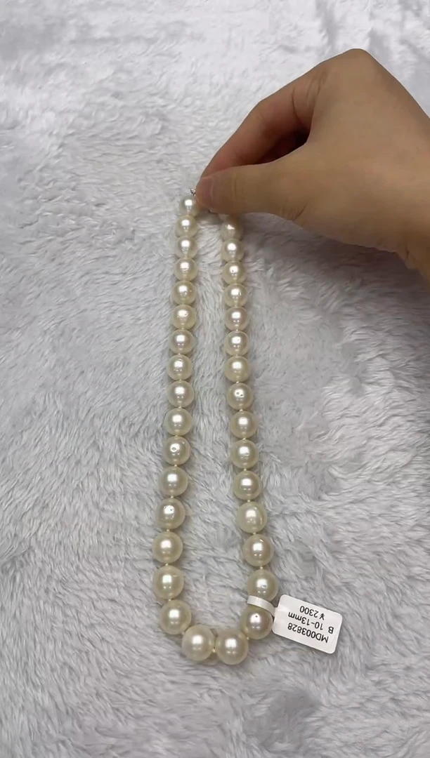 海水珍珠银S925镶嵌项链澳白10-13mm