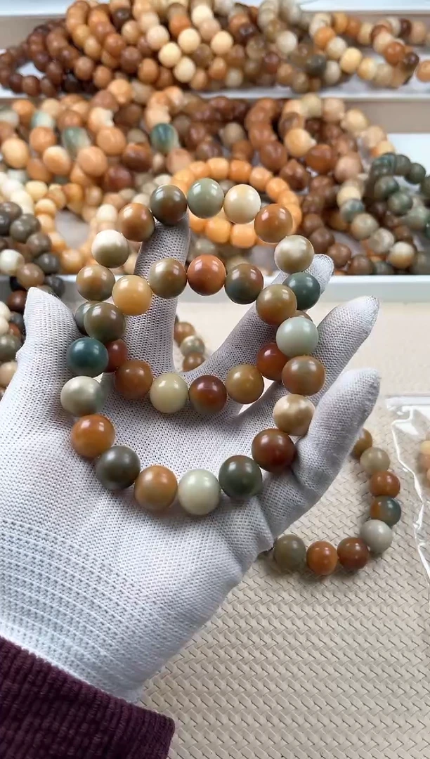 【闪购商品】菩提根/象牙果吊坠c396卡15