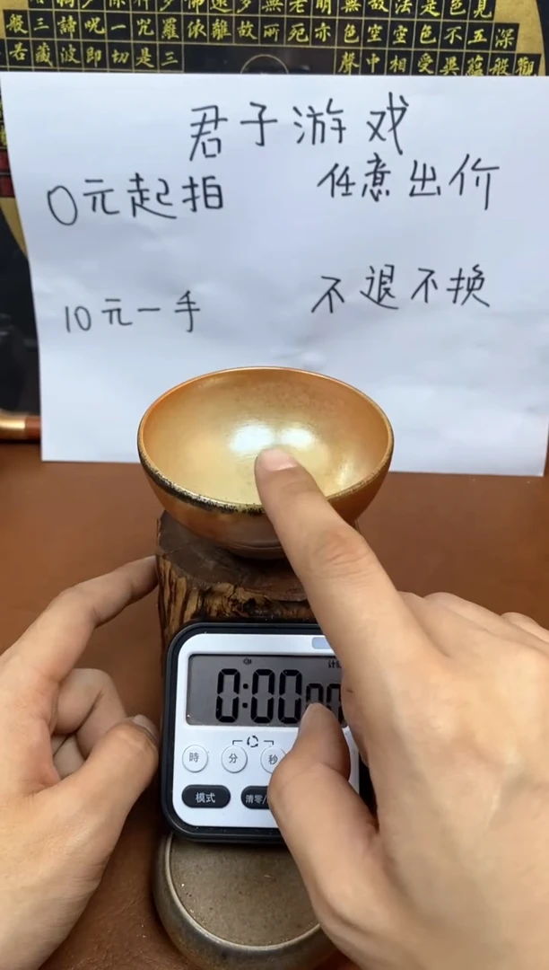 【闪购商品】观寂茶器柴烧专拍链接562