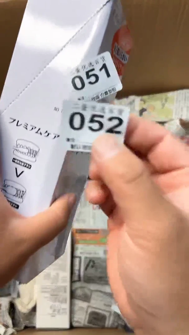 日本名窑V****静瓷器瓷器瓷器瓷器