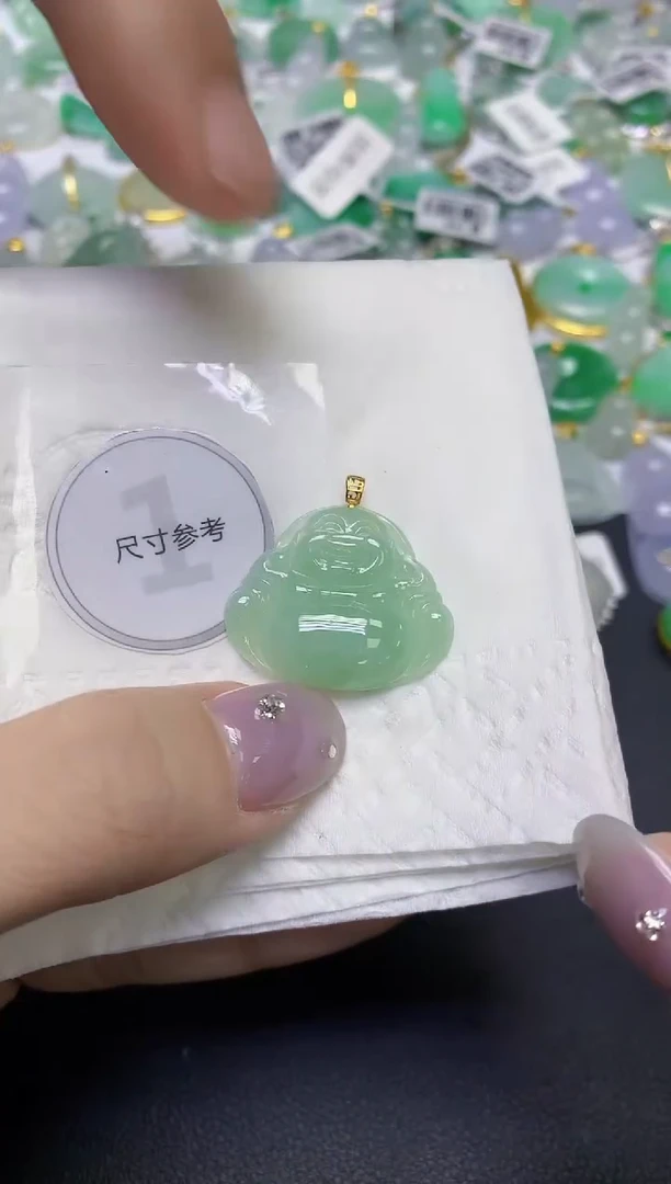 颈饰18K金镶嵌翡翠天然缅甸翡翠A货多样性发一件