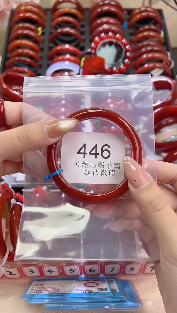 手镯玛瑙/玉髓未镶嵌56圈口*A446
