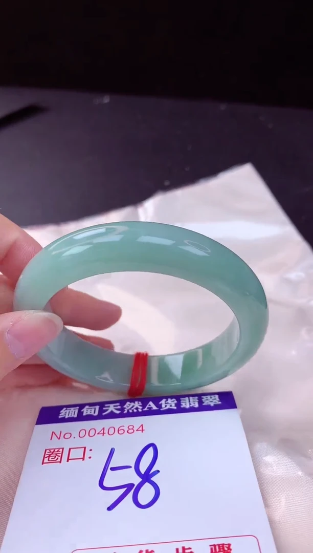 翡翠手镯未镶嵌58+             