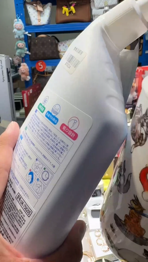瓷片11111111111@@1