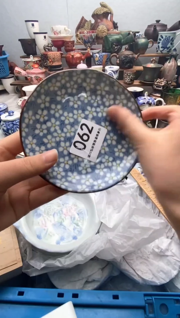 瓷片满20包邮 满20包邮