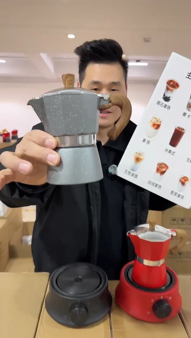 灰色意式3杯份摩卡咖啡壶