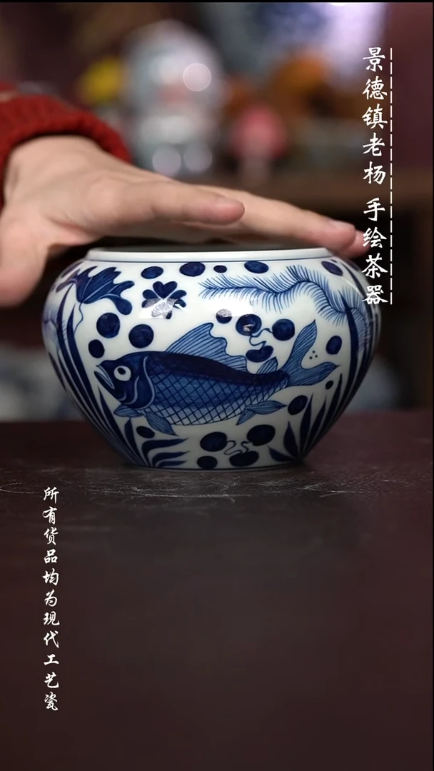 微瑕福利 现代瓷