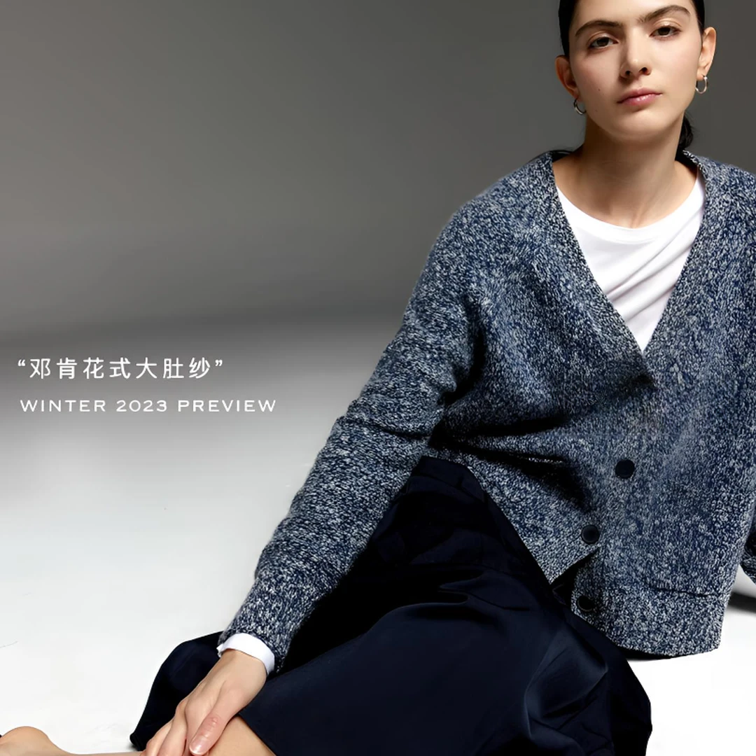 【双色结珠狐狸绒】极力推荐！狐狸绒原绒免缩洗毛线