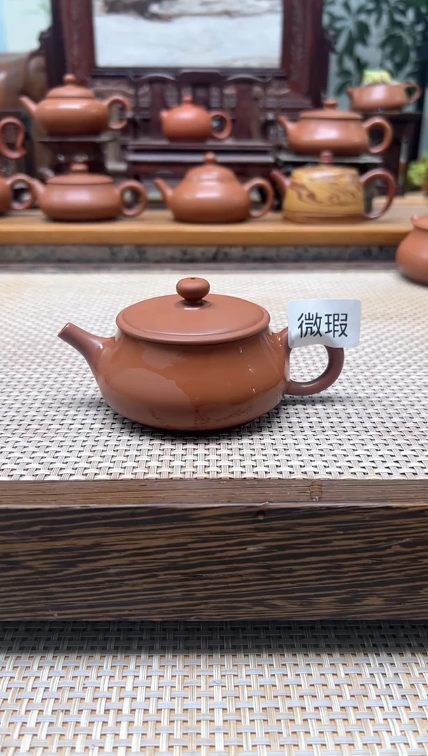 原矿朱泥全手微瑕汉瓦 120cc