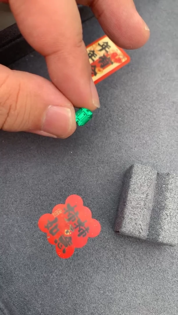 【闪购商品】祖母绿裸石未镶嵌1.2ct祖母绿