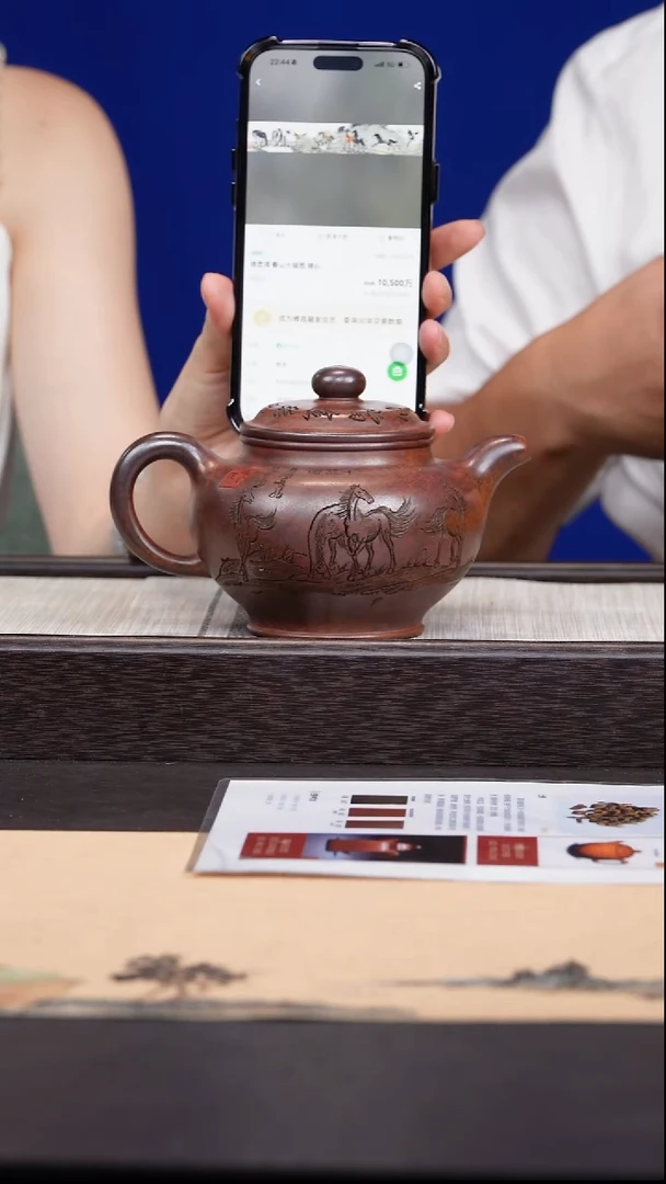 茶壶紫砂27