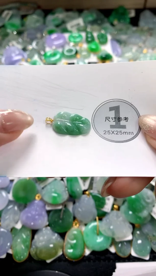 颈饰未镶嵌翡翠1111111111111111