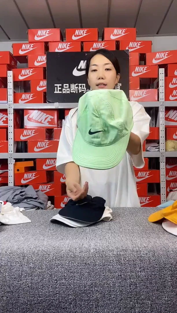 886编码 瑕疵直播间过款 尺码